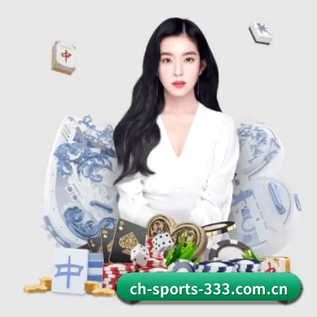 333体育 APP 界面
